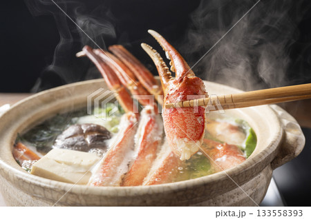 美味しい蟹鍋 美味しい蟹鍋 133558393