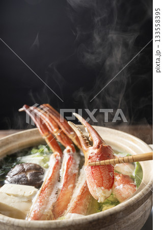 美味しい蟹鍋 133558395