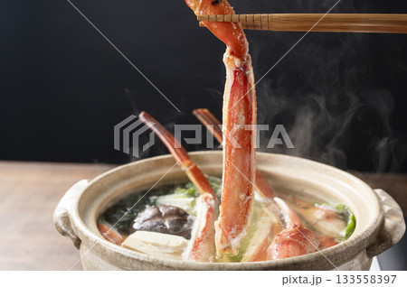 美味しい蟹鍋 美味しい蟹鍋 133558397