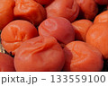 土用干し 133559100