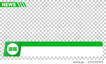 フレーム ニュース番組 速報イメージ 16:9 動画サイズ 133559303