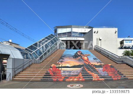 鹿児島　指宿　砂むし会館砂楽 133559875