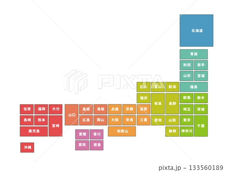 デフォルメの地名入り日本地図　 133560189