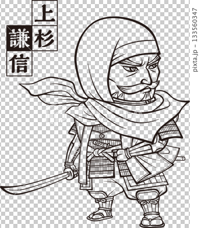 上杉謙信戴著兜帽，手持刀劍[2個頭像，黑白，點陣圖] 133560347