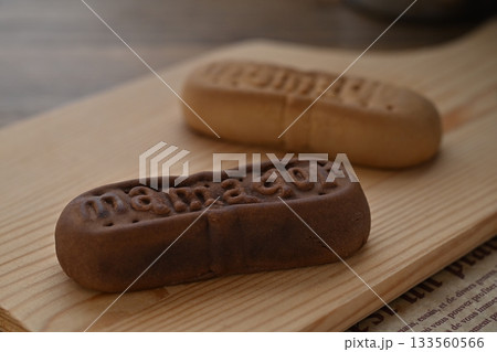 ままどおる　チョコままどおる 133560566