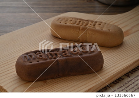 ままどおる チョコままどおる ままどおる チョコままどおる 133560567