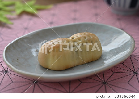 ぴーなっつ饅頭 133560644