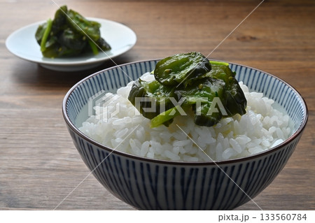 青かっぱ 青かっぱ 133560784