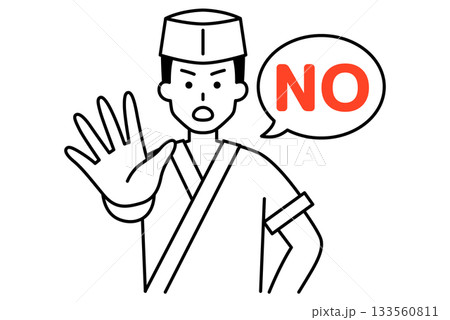 NOと言って拒否する和食店の男性店員 NOと言って拒否する和食店の男性店員 133560811