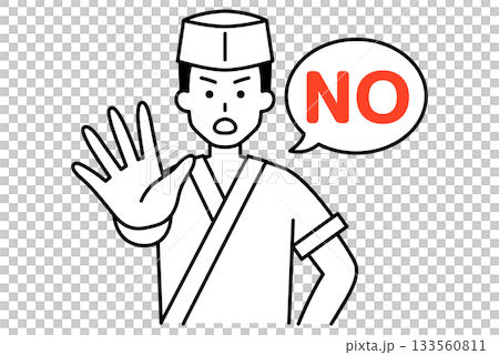 NOと言って拒否する和食店の男性店員 NOと言って拒否する和食店の男性店員 133560811