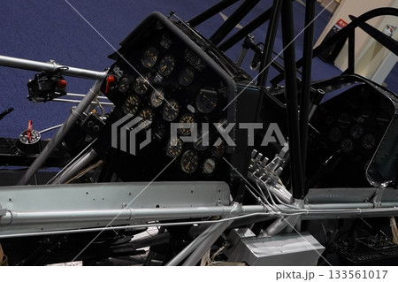 産業機械 133561017