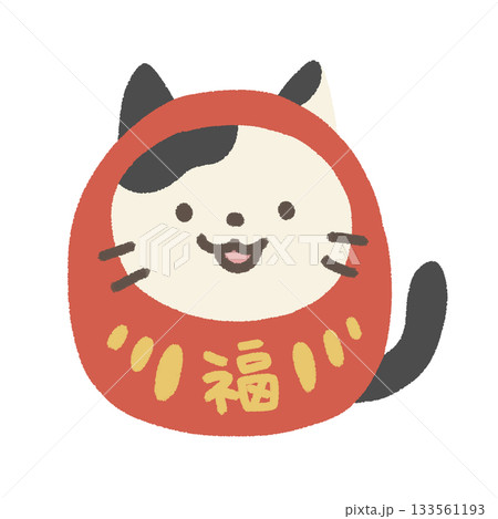 だるまな猫のかわいいイラスト 133561193