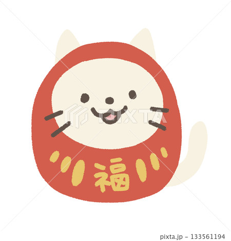 だるまな猫のかわいいイラスト 133561194