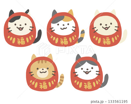 だるまな猫のかわいいイラストセット 133561195