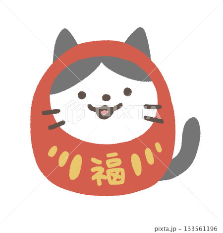 だるまな猫のかわいいイラスト 133561196
