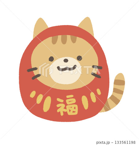 だるまな猫のかわいいイラスト 133561198