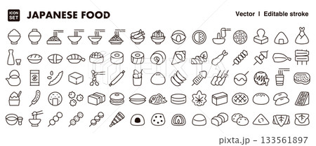 日本の料理と食べ物のアイコンセット（細線・ベクター素材）　和食、寿司、和菓子、お菓子のベクター素材 133561897