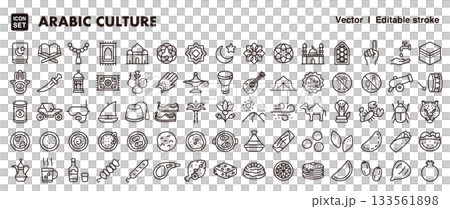 中東、アラブ文化のアイコンセット（細線・ベクター素材）　イスラム文化、食、観光向けベクター素材 133561898