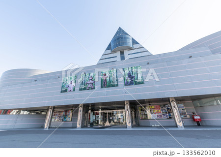 青森県青森市　青森県観光物産館アスパム 133562010