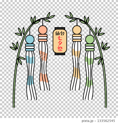 庫存插圖:仙台七夕節裝飾插圖 庫存插圖:仙台七夕節裝飾插圖 133562545