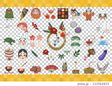 New Year's motif illustration set 133562655