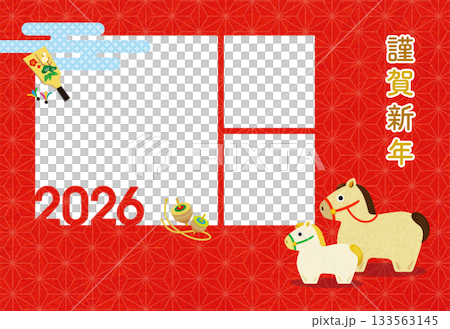 2026年新年賀卡，馬年，親子相框[3個窗口] 133563145