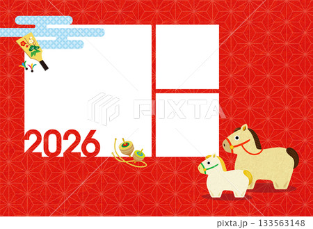 2026年賀 午年親子のフォトフレーム年賀状［3窓］ 133563148