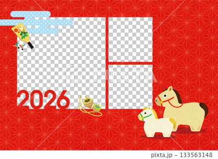 2026年賀 午年親子のフォトフレーム年賀状［3窓］ 133563148