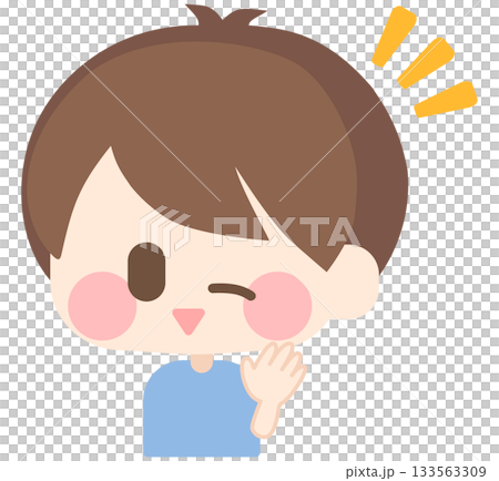 一個普通的男孩（耶！） 133563309