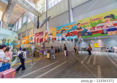 台湾 桃園市 桃園駅 台湾桃園国際空港 台湾 桃園市 桃園駅 台湾桃園国際空港 133563371