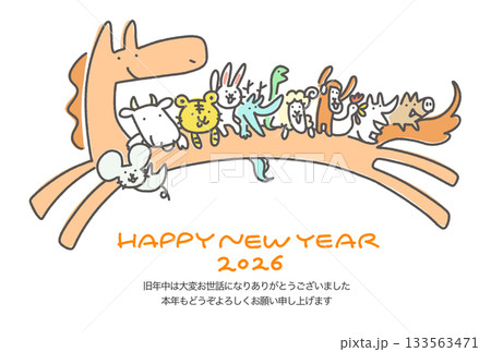 走る干支の馬に乗るかわいい十二支の年賀状　2026 手描き 133563471