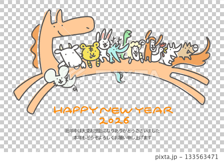 走る干支の馬に乗るかわいい十二支の年賀状　2026 手描き 133563471