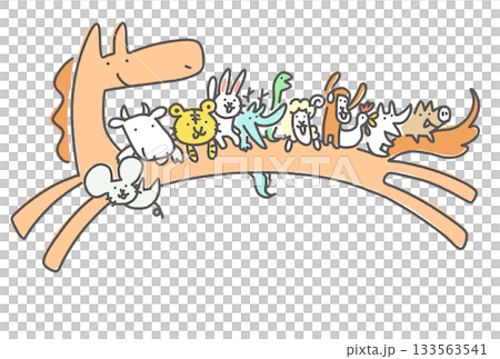 走る干支の馬に乗るかわいい十二支　2026 手描き 133563541