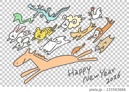 干支の馬と一緒に走るかわいい十二支　2026 手描き　happy new year 133563666