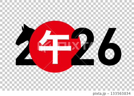 Simple New Year's card design with 2026 Year of the Horse logo Simple New Year's card design with 2026 Year of the Horse logo 133563834