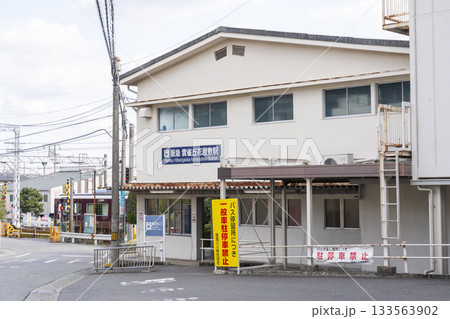 阪急 雲雀丘花屋敷駅 阪急 雲雀丘花屋敷駅 133563902