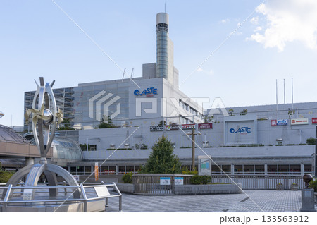 阪急　川西能勢口駅　駅南広場 133563912