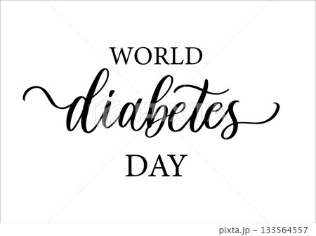 World Diabetes Day Calligraphy Script Design. Elegant Cursive Typography for Diabetes Awareness. 133564557