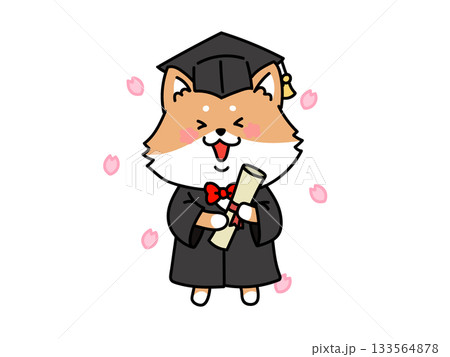 春 卒業おめでとう 卒業証書を持つ犬さん 春 卒業おめでとう 卒業証書を持つ犬さん 133564878