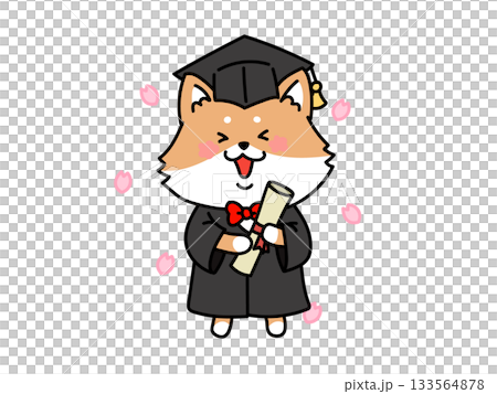 春 卒業おめでとう 卒業証書を持つ犬さん 春 卒業おめでとう 卒業証書を持つ犬さん 133564878