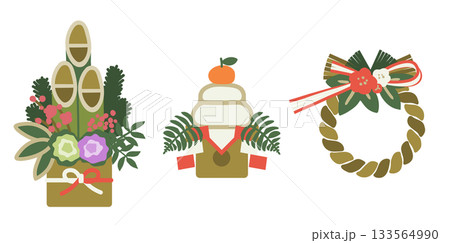 お正月飾り 門松・鏡餅・しめ飾り ナチュラルカラーのイラストセット お正月飾り 門松・鏡餅・しめ飾り ナチュラルカラーのイラストセット 133564990