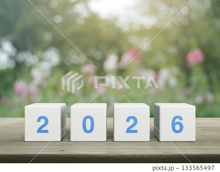 Happy new year 2026 cover concept 133565497