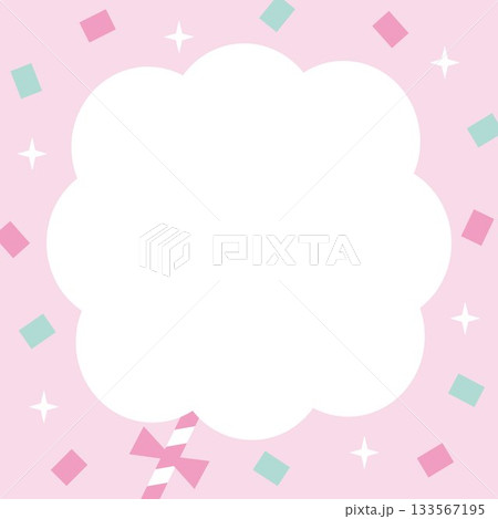 フワフワわたあめのフレームイラスト　ピンク 133567195