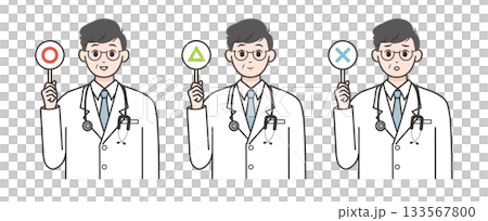 圖解：一位男醫生展示正確答案、注意事項和錯誤答案。 133567800