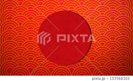 Seamless pattern of overlapping orange circles on a red background. Mockup, template, or copy space. Decoration for Lunar or Chinese New Year celebration Seamless pattern of overlapping orange circles on a red background. Mockup, template, or copy space. Decoration for Lunar or Chinese New Year celebration 133568103