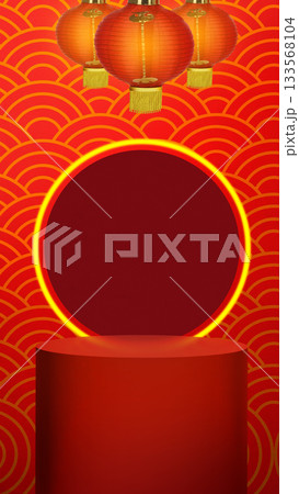 Empty round podium with red Chinese lantern on a red background. Mockup, template, or copy space. Decoration for the Lunar or Chinese New Year celebration Empty round podium with red Chinese lantern on a red background. Mockup, template, or copy space. Decoration for the Lunar or Chinese New Year celebration 133568104