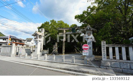 大山祇神社(おおやまづみじんじゃ) 大山祇神社(おおやまづみじんじゃ) 133569312