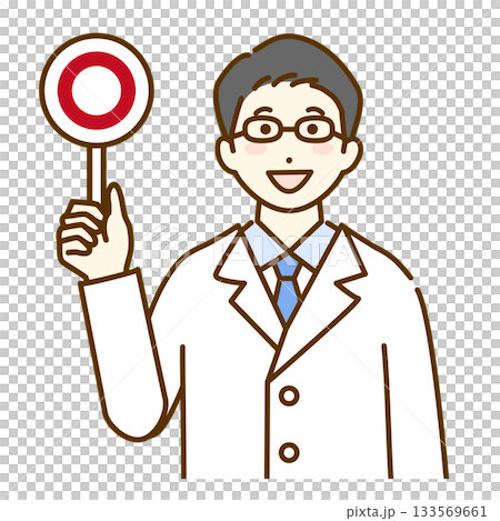 Male doctor holding a round tag 133569661