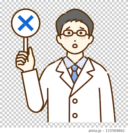 人物 バツの札を持つ男性医師 人物 バツの札を持つ男性医師 133569662