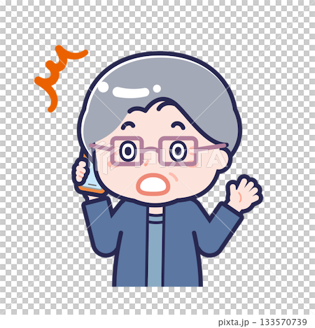 A "senior" woman in casual clothes using a smartphone A "senior" woman in casual clothes using a smartphone 133570739